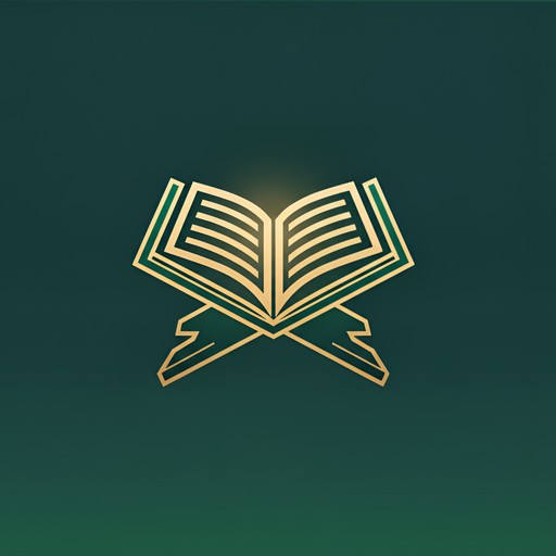 holy Quran Logo